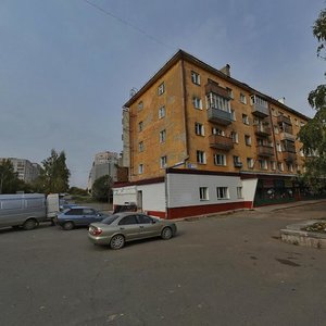 Киров, Улица Набережная Грина, 5: фото