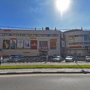 Щелково, Пролетарский проспект, 4к3: фото