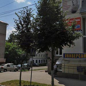 Брянск, Улица Ромашина, 1: фото