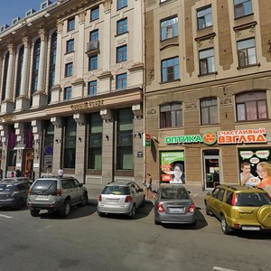 Ligovskiy Avenue, 61, Saint Petersburg: photo