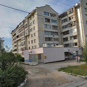 Generala Ostryakova Avenue, 225, Sevastopol: photo