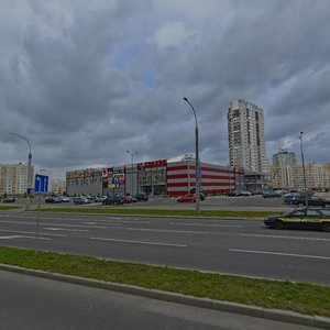 Минск, Налибокская улица, 36: фото