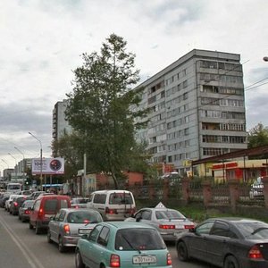 Красноярск, Улица Ладо Кецховели, 65А: фото