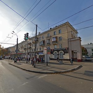 Dyakonova Street, 21, Nizhny Novgorod: photo