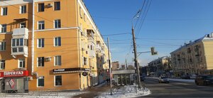 Самара, Улица Гагарина, 120: фото