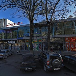 Анапа, Крымская улица, 216А: фото