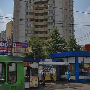 Москва, Мячковский бульвар, 1: фото
