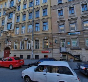 Bronnitskaya Street, 7, Saint Petersburg: photo