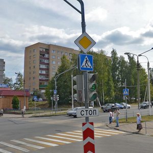 Егорьевск, 4-й микрорайон, 1: фото