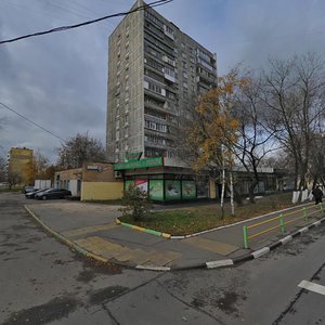 Москва, Боровая улица, 20: фото
