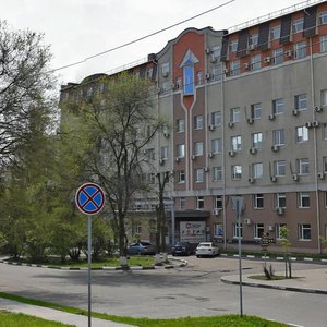 Белгород, Проспект Богдана Хмельницкого, 133В: фото