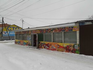 33-ya Severnaya ulitsa, 45А, Omsk: photo