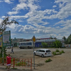 Ulitsa Rozy Lyuksemburg, 359, Irkutsk: photo
