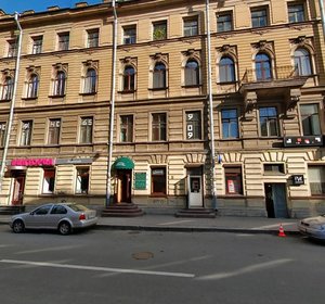 Vosstaniya Street, 55, Saint Petersburg: photo