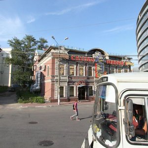Нижний Новгород, Ковалихинская улица, 2: фото