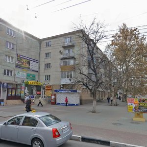 Новороссийск, Улица Бирюзова, 2: фото