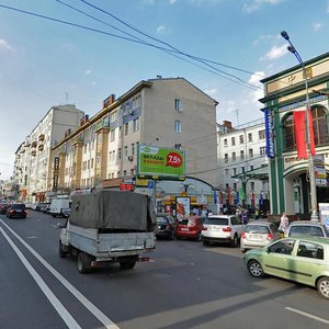 Новослободская улица, 10с1 Мәскеу: фото
