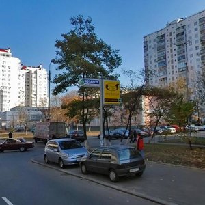 Obolonskyi Avenue, 18, Kyiv: photo