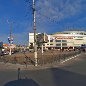 Курск, Улица Дзержинского, 25: фото