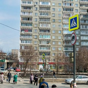 Екатеринбург, Улица Бебеля, 164: фото