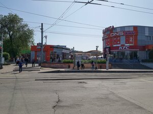 Gogolevskiy pereulok, 4А, Taganrog: photo