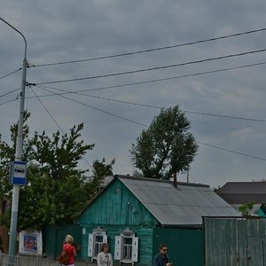 Gertsena Street, 235, Omsk: photo