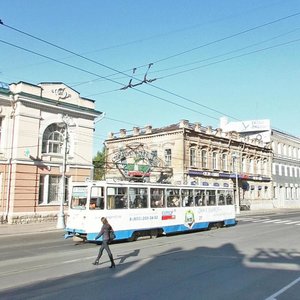 Иркутск, Улица Ленина, 36: фото