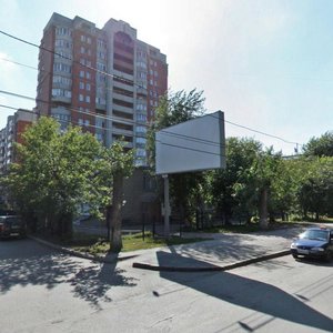 Новосибирск, Улица Крылова, 28: фото
