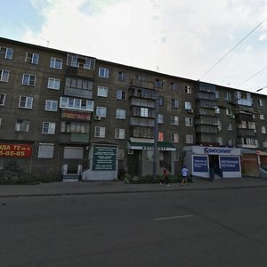 Челябинск, Улица Труда, 161: фото