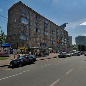 Profsoyuznaya Street, 19, Moscow: photo