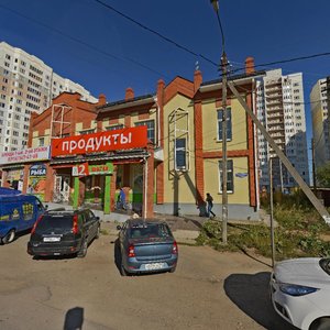 Серпухов, Центральная улица, 146: фото