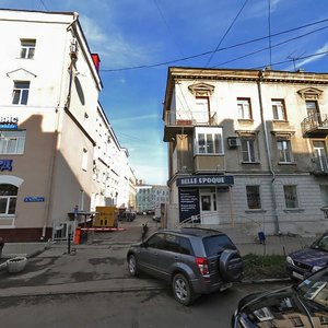Тула, Проспект Ленина, 57: фото
