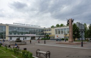 Красноярск, Свободный проспект, 48: фото