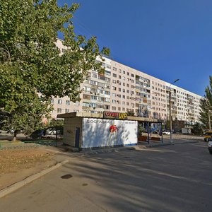 Волжский, Проспект имени Ленина, 97: фото