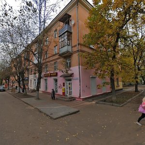 Ярославль, Угличская улица, 8: фото