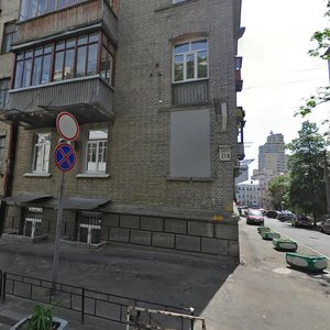 Patorzhynskoho Street, 8/21, Kyiv: photo