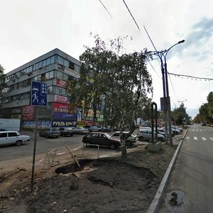 , Leningradskaya ulitsa, 53: foto