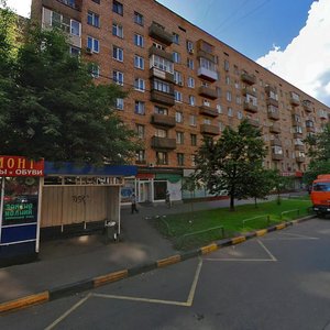 Москва, Улица Костякова, 9: фото