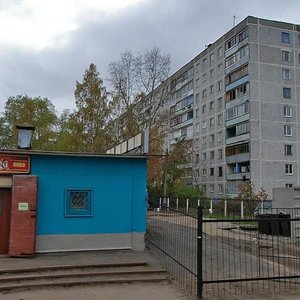Орехово‑Зуево, Набережная улица, 7: фото