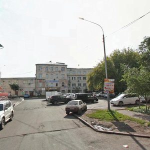 Красноярск, Улица Дубровинского, 43: фото