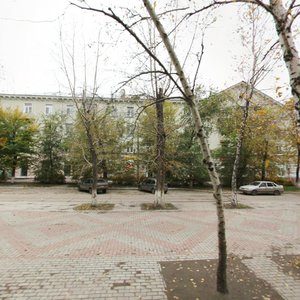 Новокуйбышевск, Коммунистическая улица, 32: фото