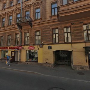 Санкт‑Петербург, Гороховая улица, 13: фото