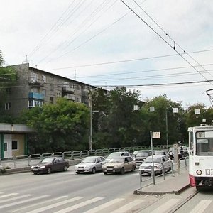 Челябинск, Улица Труда, 17: фото
