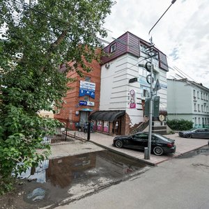 Томск, Улица Карла Маркса, 17А: фото