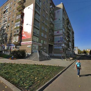 Ижевск, Улица 10 лет Октября, 51: фото