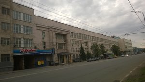 Москва, Шарикоподшипниковская улица, 11с7: фото