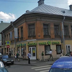 Kuznechniy Lane, 17/2, Saint Petersburg: photo