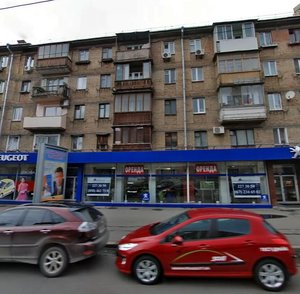 Киев, Улица Генерала Алмазова, 2: фото