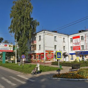 Зеленодольск, Улица Татарстан, 16: фото
