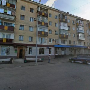 Краснодар, Одесская улица, 40: фото